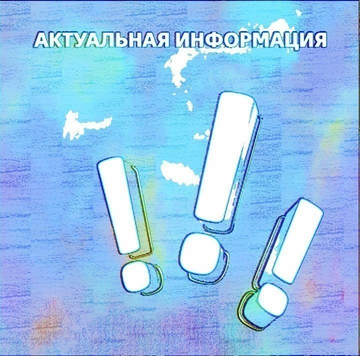 Аналитики фиксируют рост интереса к русской классике