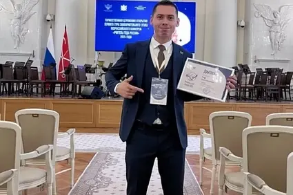 Педагог из Адыгеи Сергей Коцур принимает участие в финале конкурса «Учитель года России»
