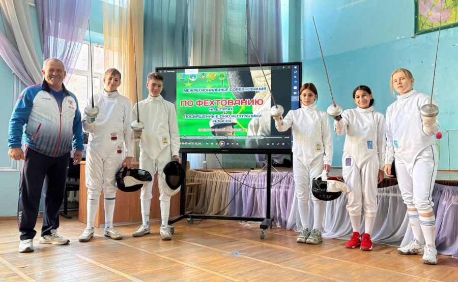 Фехтование — в каждую школу!