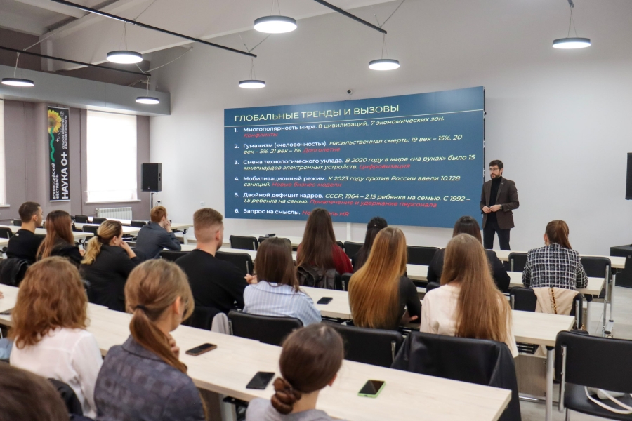В МГТУ продолжилась программа внедрения «коробочных решений» федерального проекта «Производительность труда»
