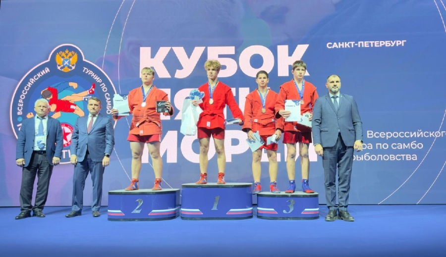Спортсмен из Адыгею взял бронзу на Всероссийском турнире по самбо