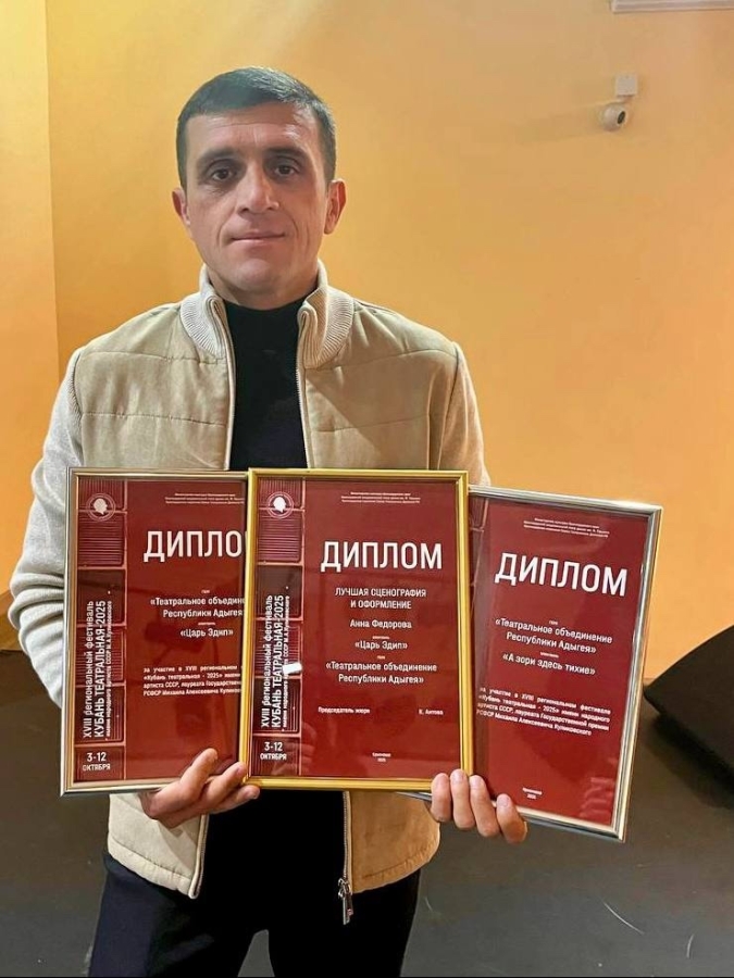 Спектакль Национального театра имени И. С. Цея стал лучшим по сценографии и оформлению на региональном театральном фестивале