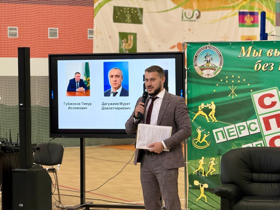 В Адыгее прошел очередной «Диалог на равных», посвященный спорту