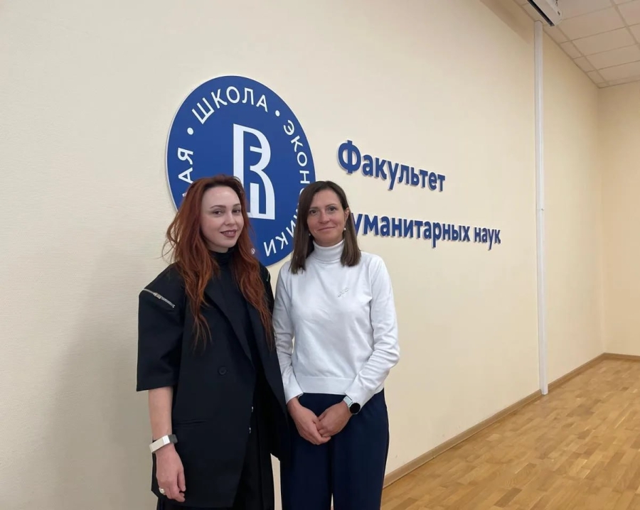 Адыгея принимает участие в международной научной конференции «Экспериментальные исследования малоизученных языков»