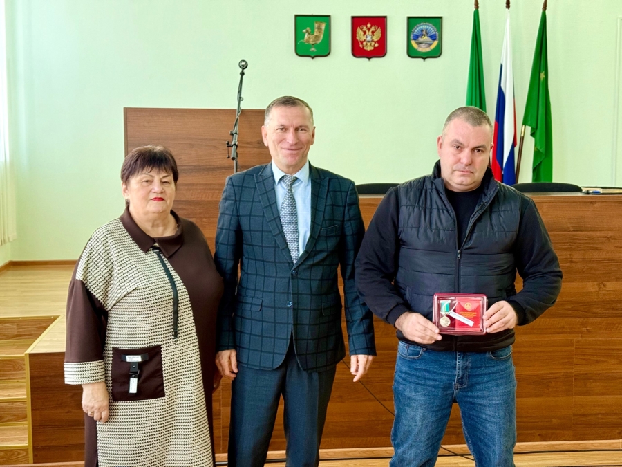 Три жителя Красногвардейского района Адыгеи получили медаль "За содействие СВО"