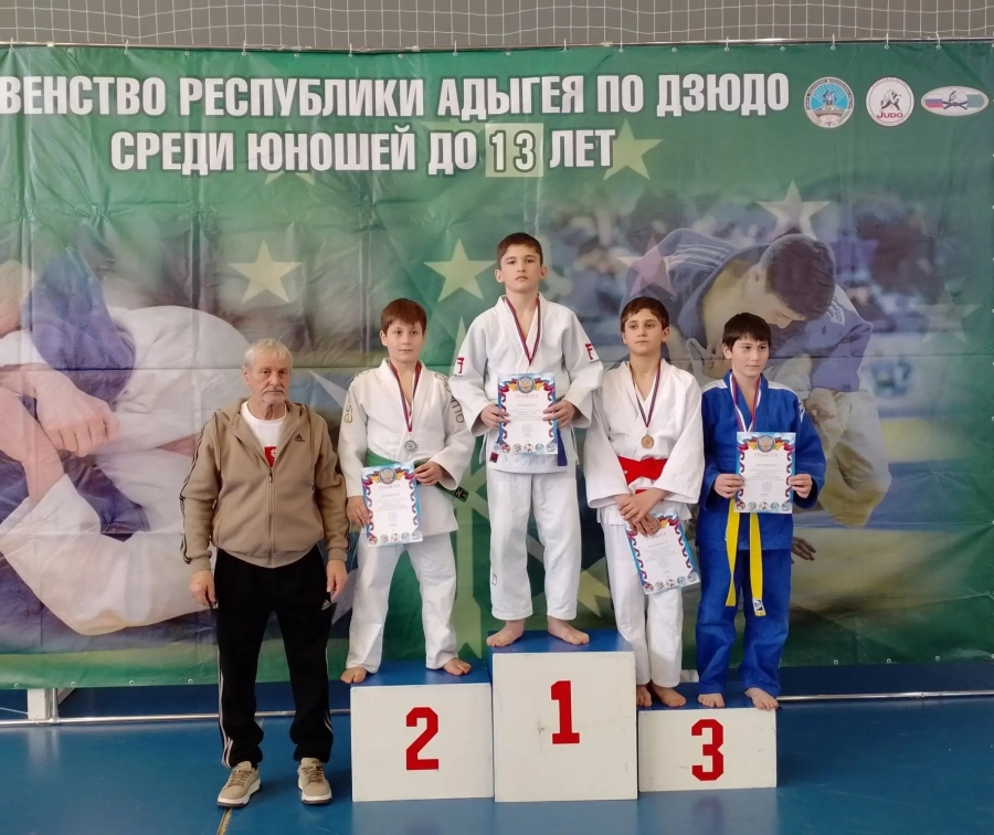 Первенство Адыгеи по дзюдо: юные спортсмены Шовгеновского района на пьедестале