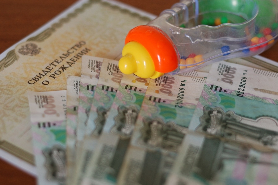 В Адыгее на осуществление единовременной выплаты в размере 100 000 рублей многодетным семьям предусмотрено более 49 млн рублей