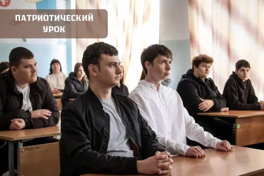 Межпоселенческий центр народной культуры Майкопского района провел патриотический урок