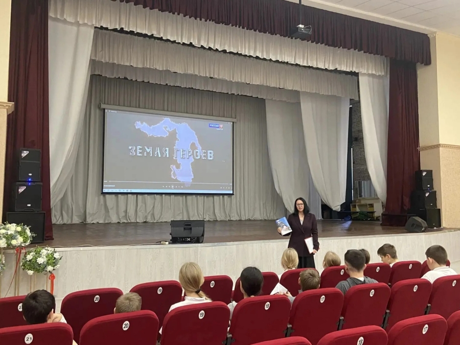 Гончарская сельская библиотека провела для школьников урок истории