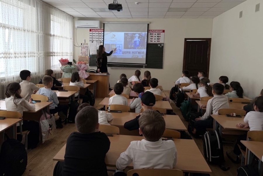 Исторический экскурс «Азбука Адыгеи: от букв до смысла»