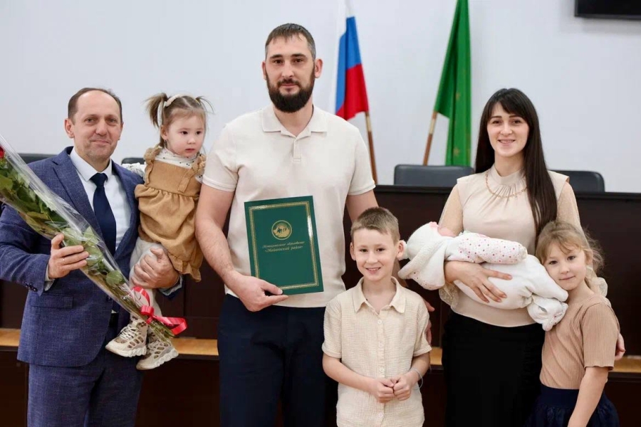 Жилищные сертификаты: Шаг к благополучию семей Майкопского района