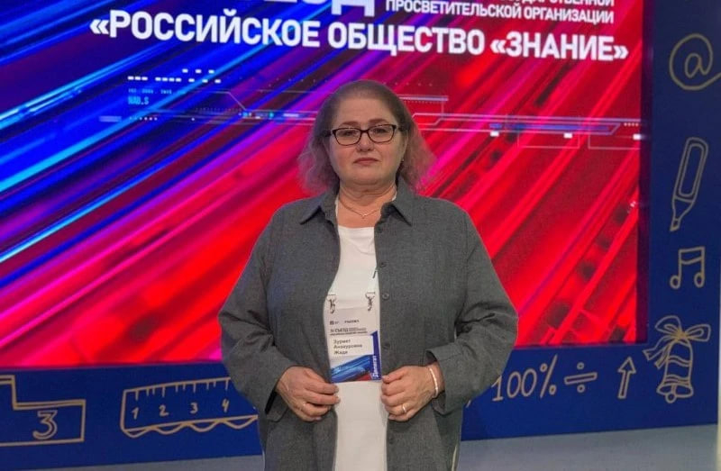 На V съезде Российского общества "Знание" Адыгею представит профессор АГУ
