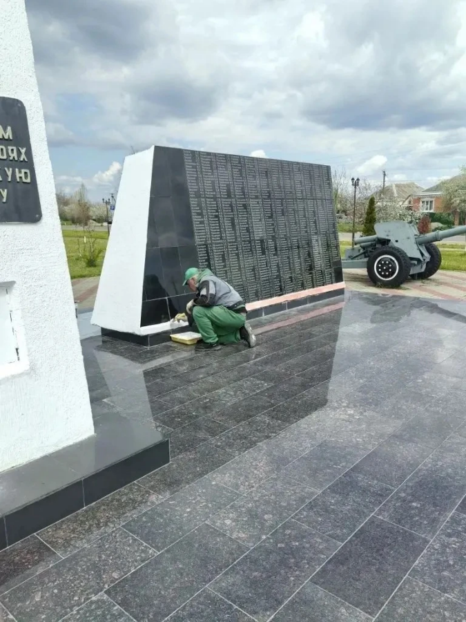 Подготовка Гиагинского района к Дню Победы и сохранение традиций