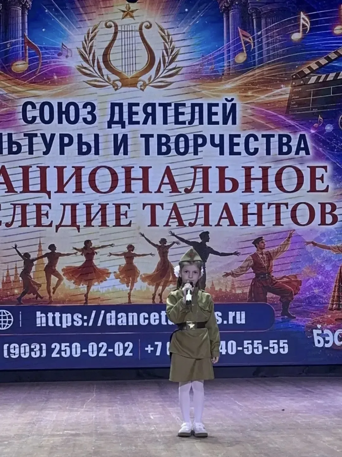 Юная певица завоевала приз на кавказском фестивале искусств