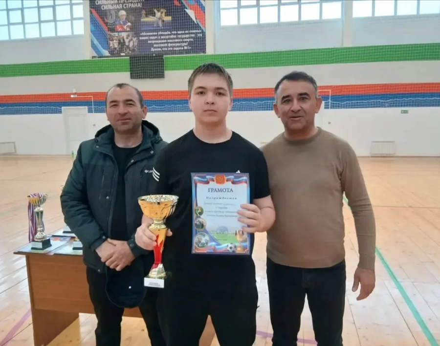 В Шовгеновском районе прошел ежегодный турнир по футболу