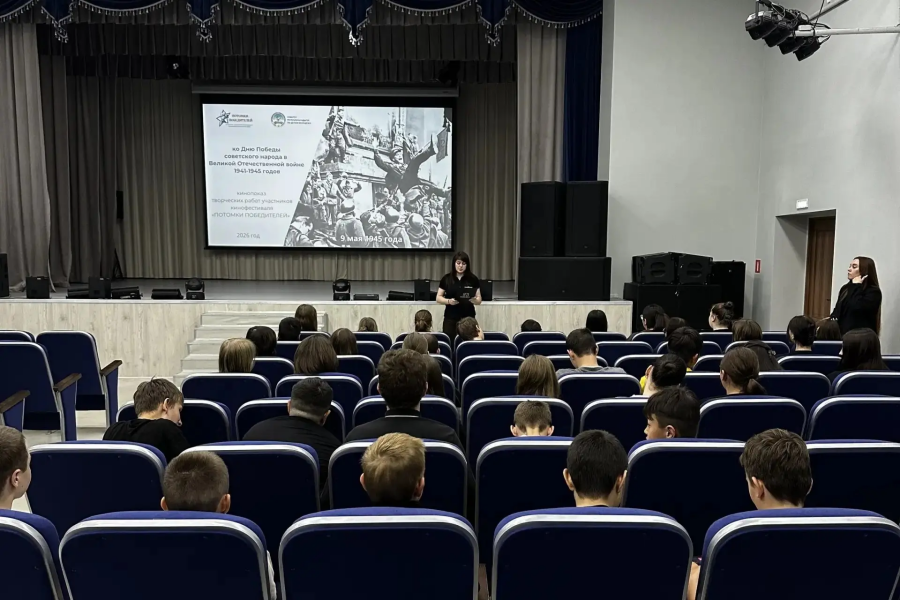 В Гиагинском районе прошли патриотические кинопоказы в рамках проекта «Потомки Победителей»
