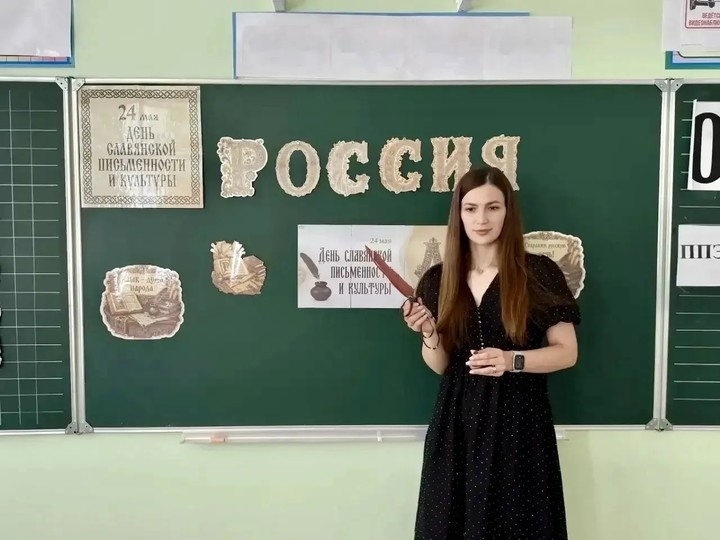 В Кошехабльском районе прошли мероприятия, приуроченные ко Дню славянской письменности и культуры