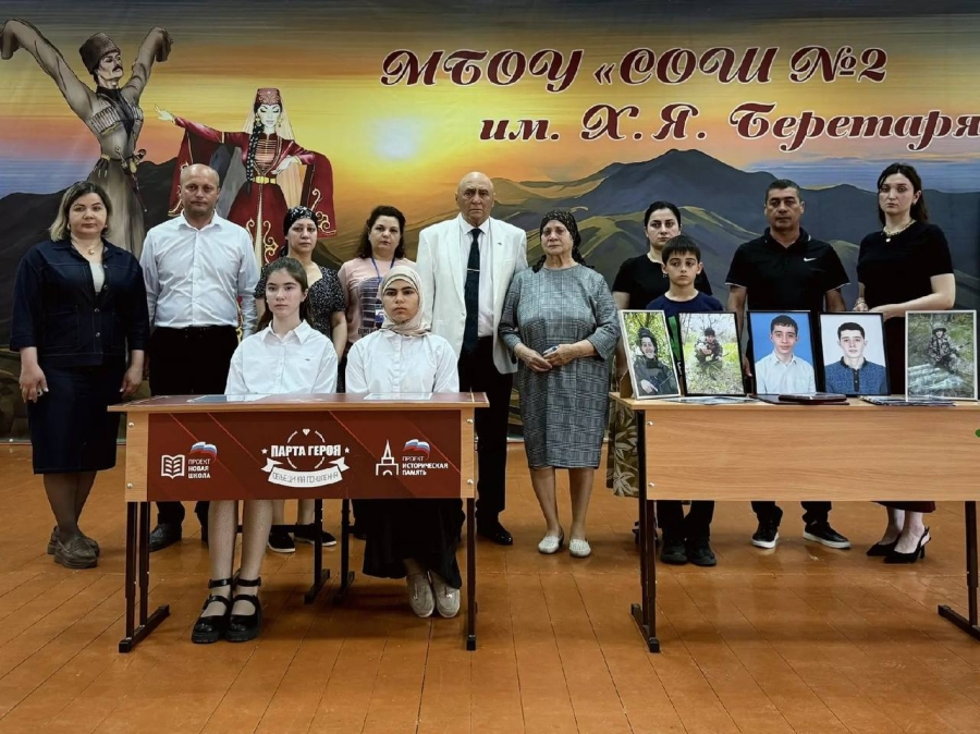 В школе Адыгейска открыли парту Героя